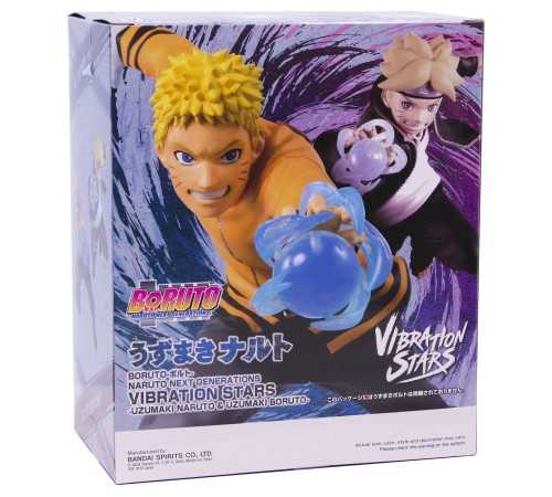 Фигурка Boruto Naruto Next Generations Vibration Stars Uzumaki Naruto BP17725P