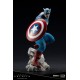 Фигурка Captain America ARTFX PREMIER STATUE 18 см