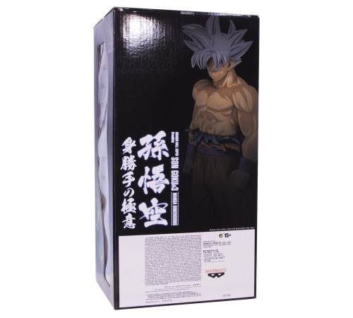 Фигурка Dragon Ball Super Grandista Son Goku 3 Manga Dimensions Son Goku BP17687