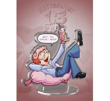 Акриловая фигурка 