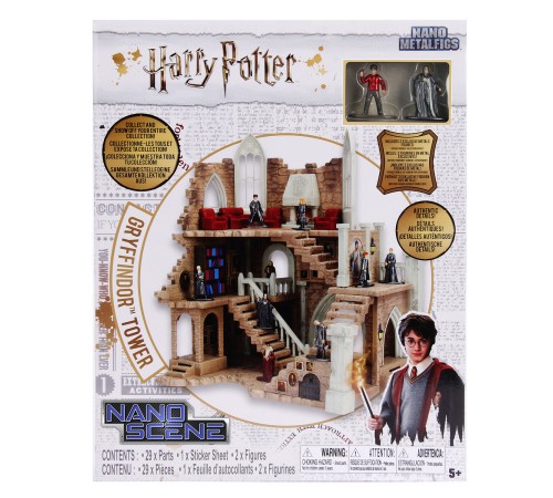 Набор с Фигурками Гарри Поттер Gryffindor Tower + Harry 1.65