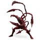 Фигурка S.H.Figuarts Venom Let There Be Carnage 650023