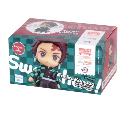 Фигурка Nendoroid Swacchao! Tanjiro Kamado 4580590127340