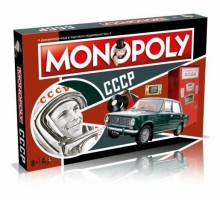 Монополия СССР. Ностальгия