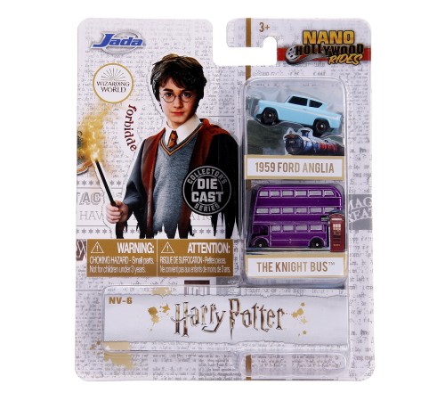 Набор Машинок Hollywood Rides Harry Potter 1.65