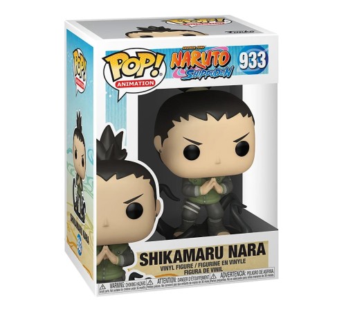 Фигурка Funko POP! Animation Naruto Shippuden Shikamaru Nara 49805