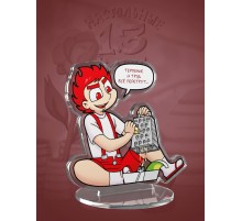 Акриловая фигурка 