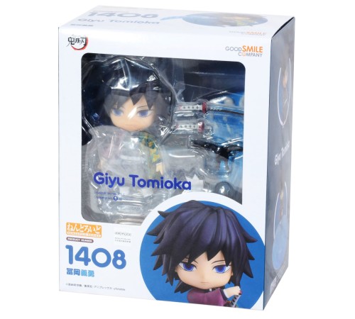 Фигурка Nendoroid Клинок рассекающий демонов Giyu Tomioka 4580590121683