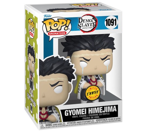 Фигурка Funko POP! Animation Demon Slayer Gyomei w/Chase (Exc) (1091) 60294