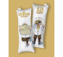 Мини-Дакимакура 