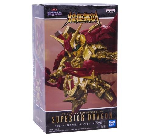 Фигурка Sd Gundam Superior Dragon (Knight Of Light) BP17598P