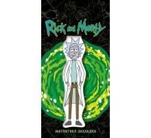Фигурная магнитная закладка. Рик