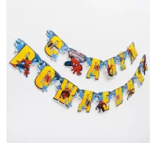 Гирлянда на люверсах «С Днем рождения!» Человек-паук