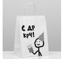 Пакет подарочный с приколами «С др короче!», 24 х 14 х 30 см