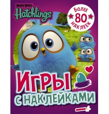 Angry Birds. Hatchlings. Игры с наклейками