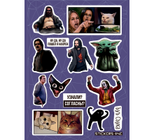 Лист стикеров «Meme #3»