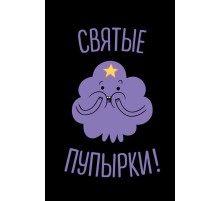 Блокнот 