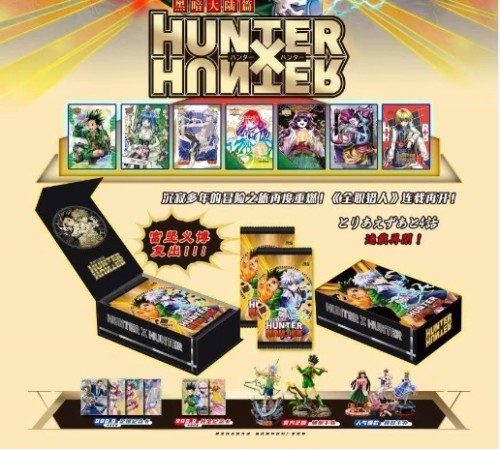 Hunter x Hunter. Категория Premium. Коллекционные карточки в блистере (3 шт.)