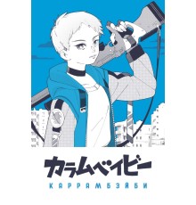 Блокнот 