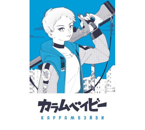 Блокнот 