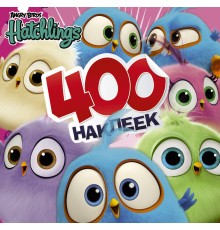 Angry Birds. Hatchlings. 400 наклеек