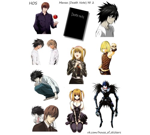 Лист стикеров HOS - Death Note