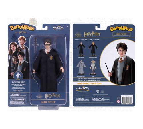 Фигурка Bendyfig. Гарри Поттер. Гарри Поттер