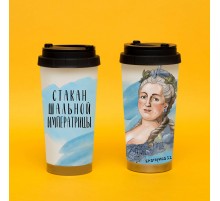 Термостакан с Екатериной 2