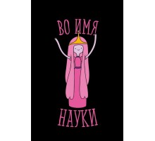 Блокнот 