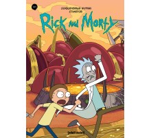 Осквонченный журнал стикеров Рик и Морти