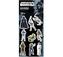 Набор наклеек Звездные войны 1