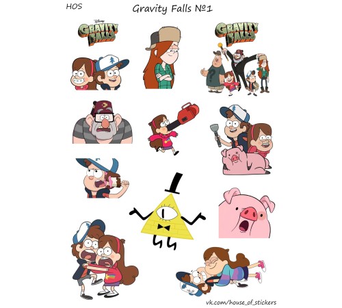 Лист стикеров HOS - Gravity Falls 1