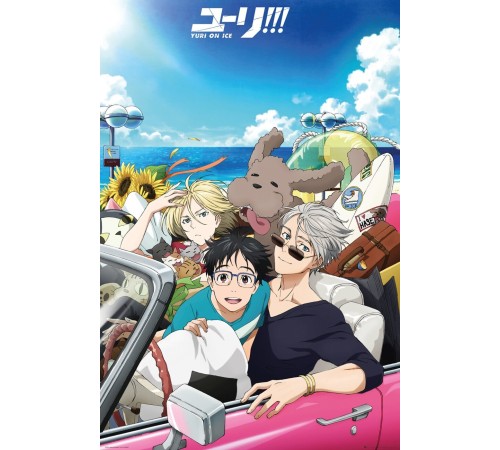 Постер YURI ON ICE Car А1