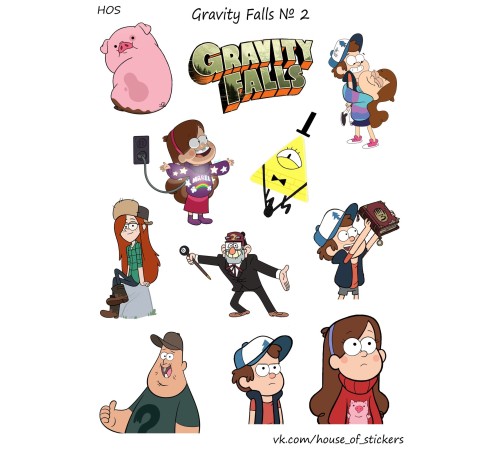 Лист стикеров HOS - Gravity Falls 2