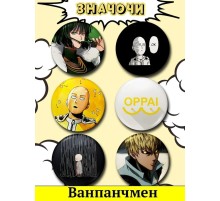 Набор значков аниме Ванпанчмен