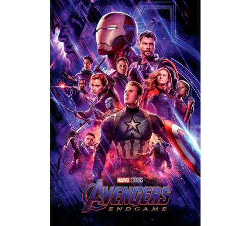 Постер Avengers: Endgame (Journey's End) А1