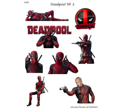 Лист стикеров HOS - Deadpool 1