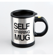 Кружка-мешалка Self Stirring Mug (черный цвет)