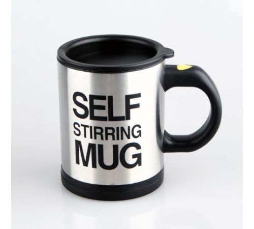 Кружка-мешалка Self Stirring Mug (черный цвет)