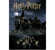 Гарри Поттер. Постер-бук. Vol.2. Еще больше волшебных отрывных постеров (9 шт.)