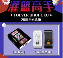 Slam Dunk. Категория Premium. Коллекционные карточки в блистере (3 шт.)