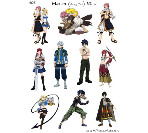Лист стикеров HOS - Fairy Tail Лист стикеров HOS - Fairy Tail