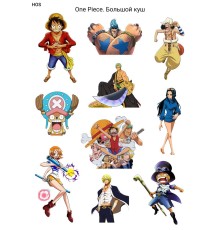 Стикерлист One Piece. Большой куш