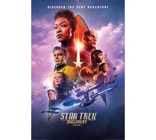 Постер Star Trek Discovery (Next Adventure) А1