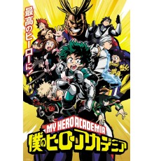 Постер MY HERO ACADEMIA Season 1 А1