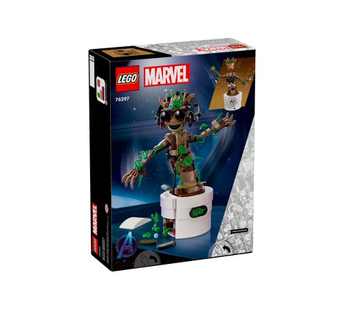 LEGO Marvel 76297 Dancing Groot (Танцующий Грут)